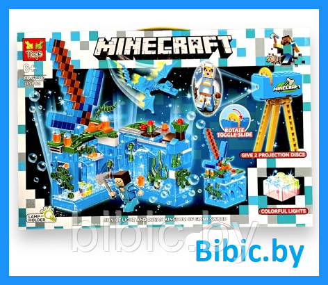 Детский конструктор Minecraft Нападение на крепость Майнкрафт GT-110 серия my world аналог лего lego LED