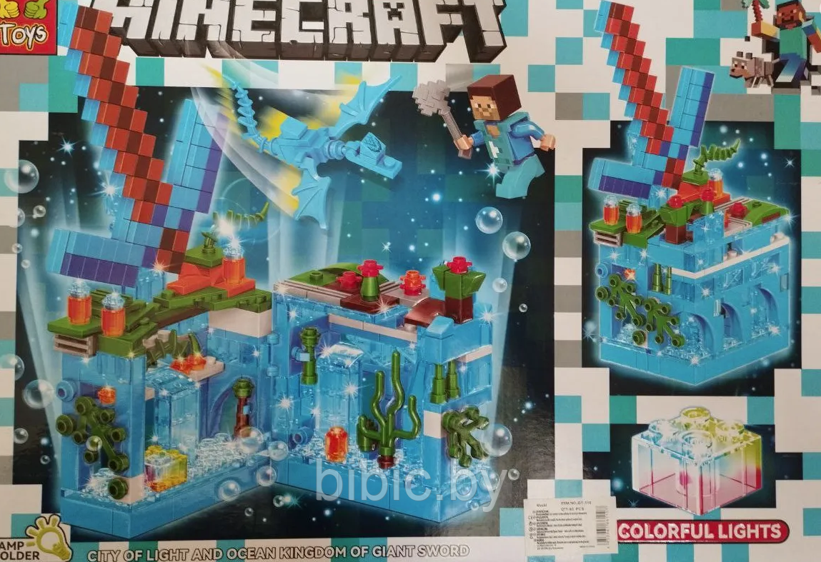 Детский конструктор Minecraft Нападение на крепость Майнкрафт GT-110 серия my world аналог лего lego LED - фото 3 - id-p218221978