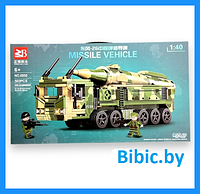 Детский конструктор Лего Ракетная Машина 6850, военная техника серия аналог lego, игрушки для мальчиков