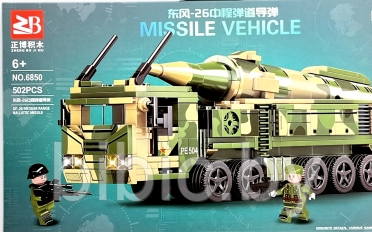 Детский конструктор Лего Ракетная Машина 6850, военная техника серия аналог lego, игрушки для мальчиков - фото 3 - id-p218222077