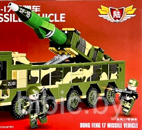 Детский конструктор Лего Ракетная Установка 6836, военная техника серия аналог lego, игрушки для мальчиков - фото 3 - id-p218222266