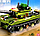 Детский конструктор Военный танк 1302, серия военная техника аналог лего lego Тяжелый танк 211 деталей, фото 3