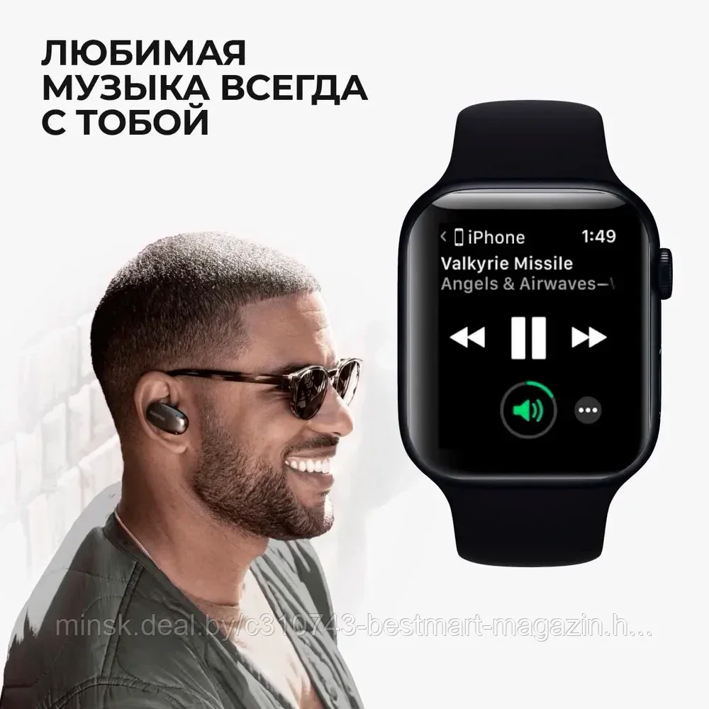 Часы Smart Watch X8 PRO Золото Розовые | 8 серия | Разные цвета | Smart Watch для apple/android - фото 5 - id-p218222430