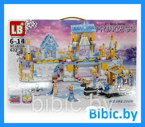 Детский конструктор для девочек Холодное сердце ледяной замок Эльзы frozen LB2106, аналог лего lego - фото 1 - id-p218222630