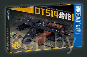 918002 Конструктор Штурмовая винтовка DTS-14, 544 детали, аналог Лего