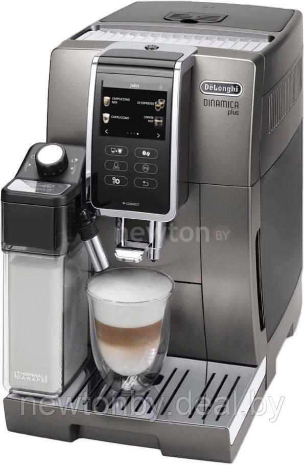 Эспрессо кофемашина DeLonghi Dinamica Plus ECAM 370.95.T - фото 1 - id-p201896474