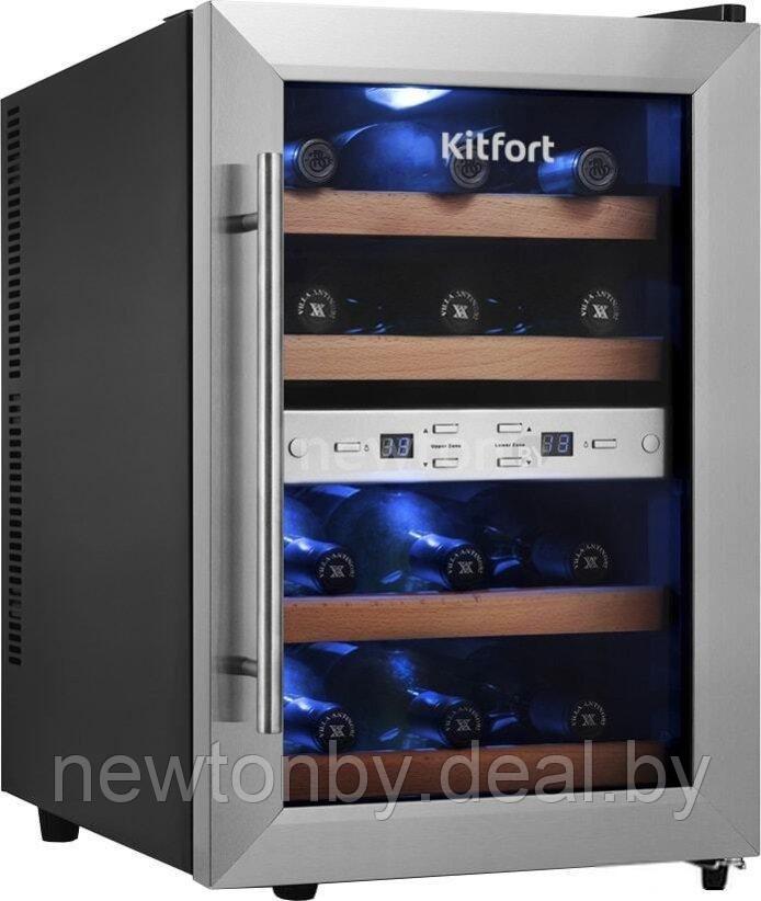 Винный шкаф Kitfort KT-2404 - фото 1 - id-p215495311
