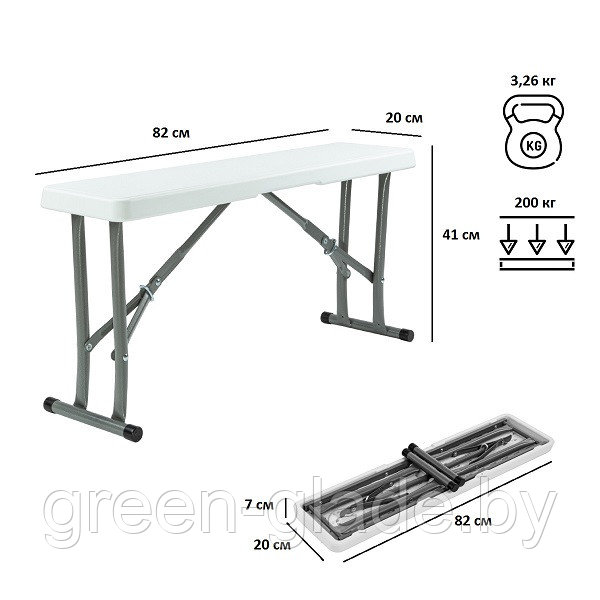 Скамейка складная Green Glade С095 - фото 2 - id-p60647929