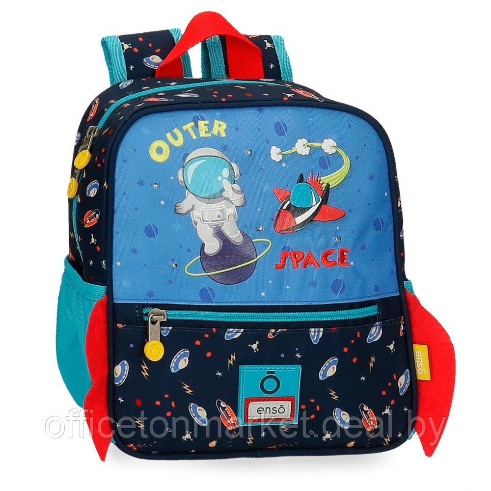 Рюкзак школьный Enso "Outer space" S, синий, черный - фото 1 - id-p218079989