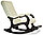 Кресло-качалка Бастион-4-2 арт.Goya bone Ноги венге, фото 2