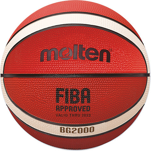 Баскетбольный мяч для тренировок MOLTEN B6G2000 FIBA, резиновый размер 6 - фото 1 - id-p218223817