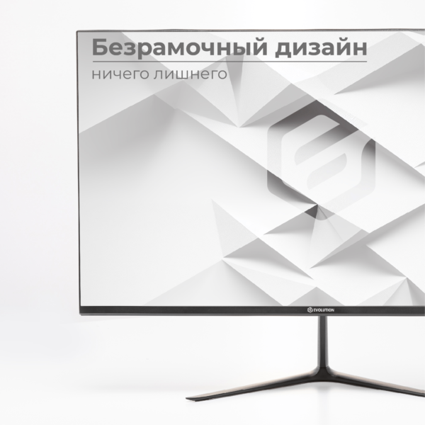 Монитор EVOLUTION 23.8" x24i IPS - фото 4 - id-p218224076