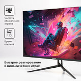 Монитор EVOLUTION Gaming 27" GX27iС IPS, фото 2