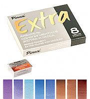 Набор акварели Pinax Extra "Грануляция" 8 кювет набор №2 ECW2508-GR02