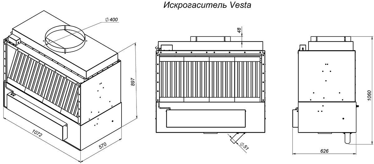 Искрогаситель (гидрофильтр) VESTA - фото 3 - id-p218224206