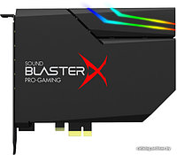 Звуковая карта Creative Sound BlasterX AE-5