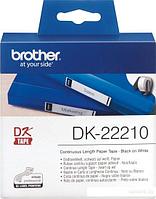 Самоклеящаяся термобумага Brother DK-22210 (29 мм, 30.48 м)