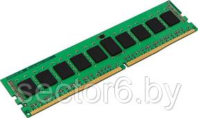 Оперативная память Kingston 32GB DDR4 PC4-21300 KSM26RS4/32HAI