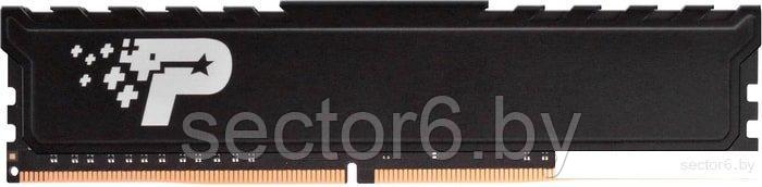 Оперативная память Patriot Signature Premium Line 4GB DDR4 PC4-21300 PSP44G266681H1