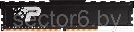 Оперативная память Patriot Signature Premium Line 4GB DDR4 PC4-21300 PSP44G266681H1, фото 2