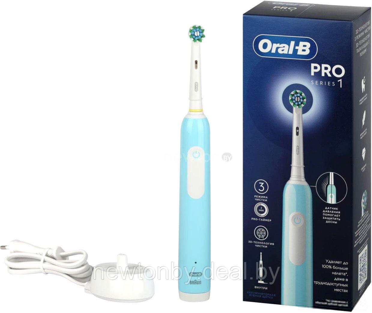 Электрическая зубная щетка Oral-B Pro Series 1 500 D305.513.3 - фото 1 - id-p218224281