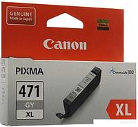 Картридж Canon CLI-471XL
