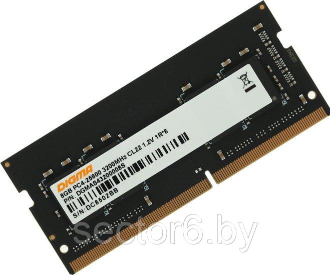 Оперативная память Digma 8ГБ DDR4 SODIMM 3200 МГц DGMAS43200008S - фото 1 - id-p218233072