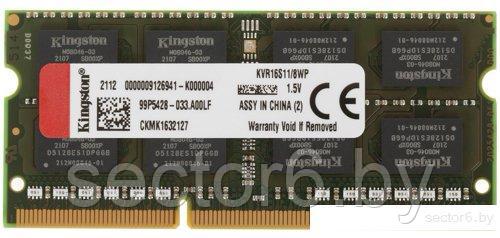 Оперативная память Kingston ValueRAM 8GB DDR3 SODIMM PC3-12800 KVR16S11/8WP, фото 2