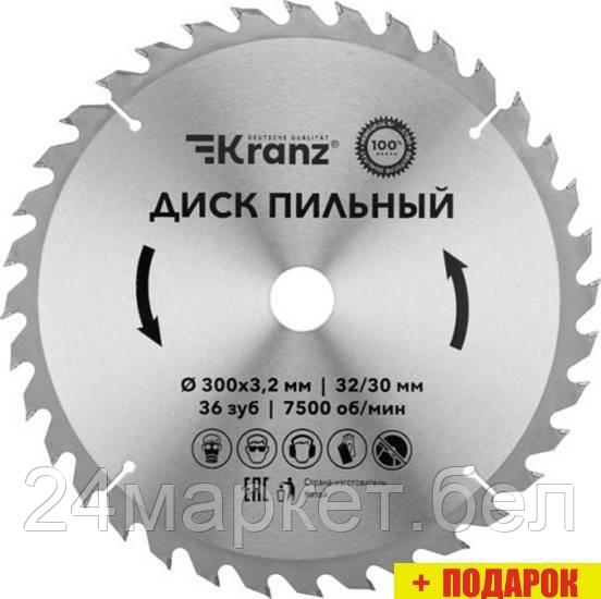 Пильный диск Kranz KR-92-0132 - фото 1 - id-p218229875