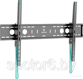 Кронштейн Onkron UT12 (черный)