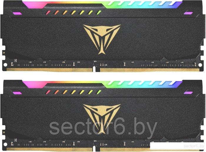Оперативная память Patriot Viper Steel RGB 2x32GB DDR4 PC4-21300 PVSR464G320C8K