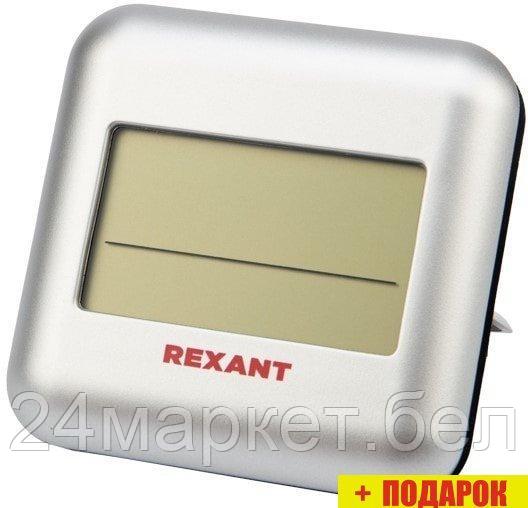 Термогигрометр Rexant S3341BF - фото 2 - id-p218230044