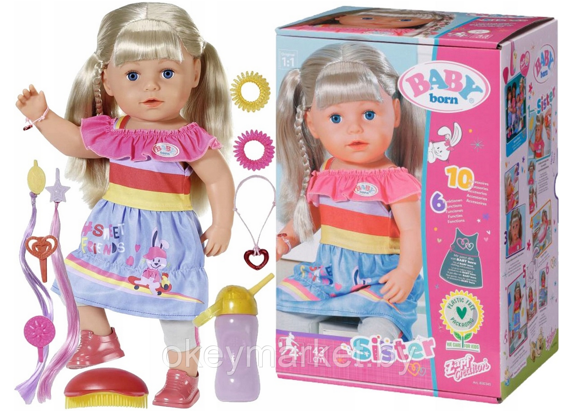 Интерактивная кукла  Baby Born Сестричка Нежные объятья - Zapf Creation 830345
