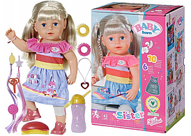 Интерактивная кукла  Baby Born Сестричка Нежные объятья - Zapf Creation 830345