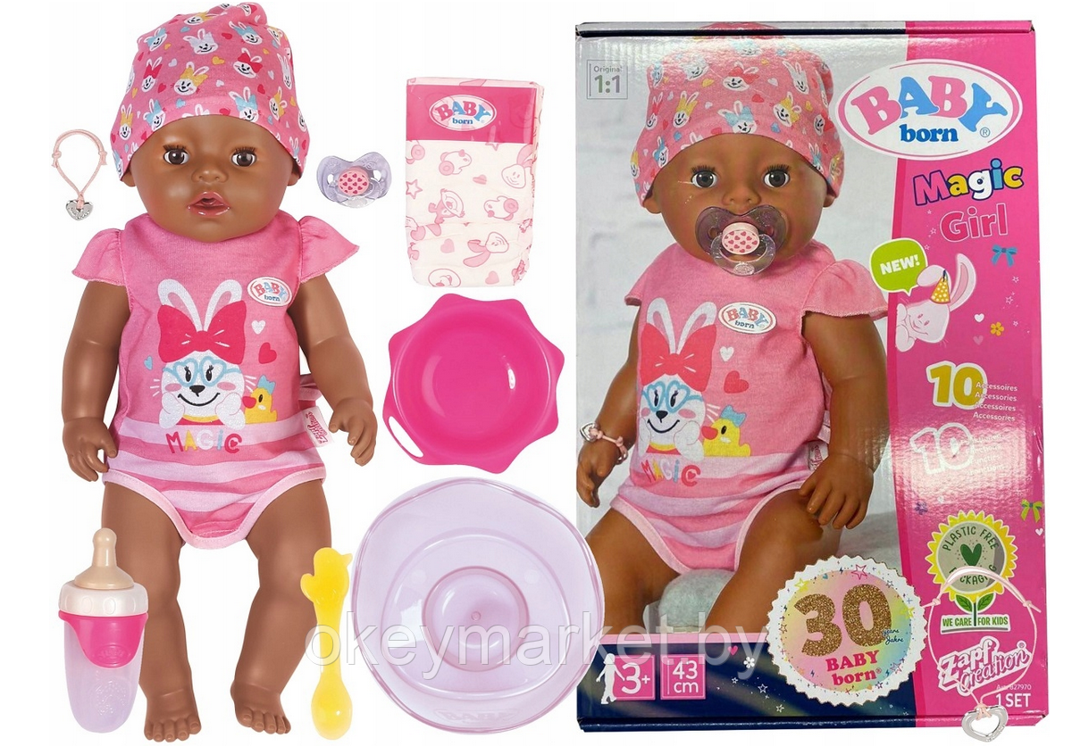 Интерактивная кукла Baby Born 43 см -Zapf Creation 827970