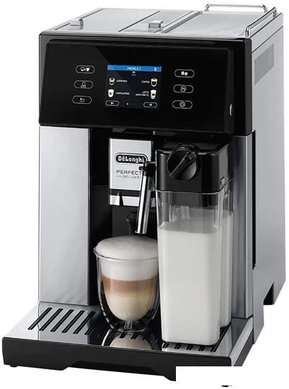 Эспрессо кофемашина DeLonghi Perfecta Deluxe ESAM460.80.MB