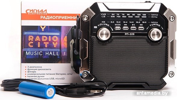 Радиоприемник Сигнал РП-228 - фото 2 - id-p218237708
