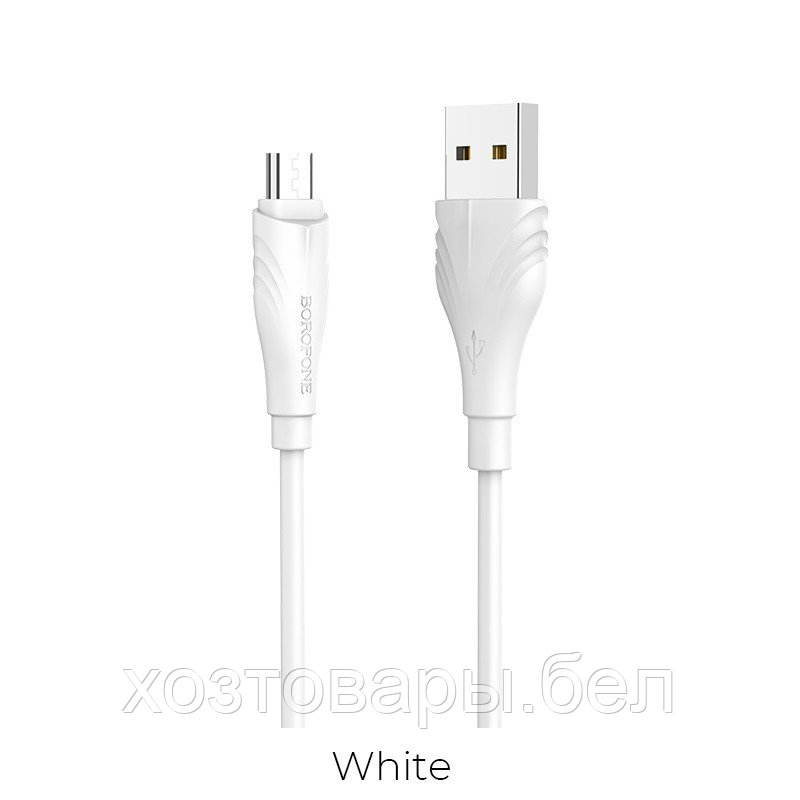 Кабель USB/microUSB, 2.4А, 1м. (белый), Borofone BX18 - фото 1 - id-p218231869
