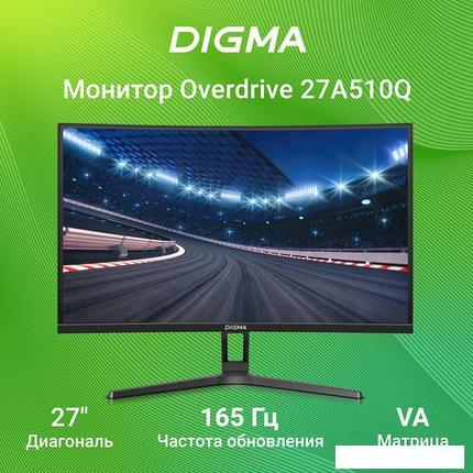 Игровой монитор Digma Overdrive 27A510Q, фото 2