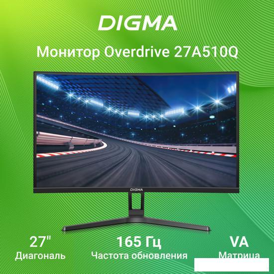 Игровой монитор Digma Overdrive 27A510Q - фото 1 - id-p218191953