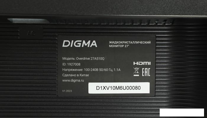 Игровой монитор Digma Overdrive 27A510Q - фото 9 - id-p218191953