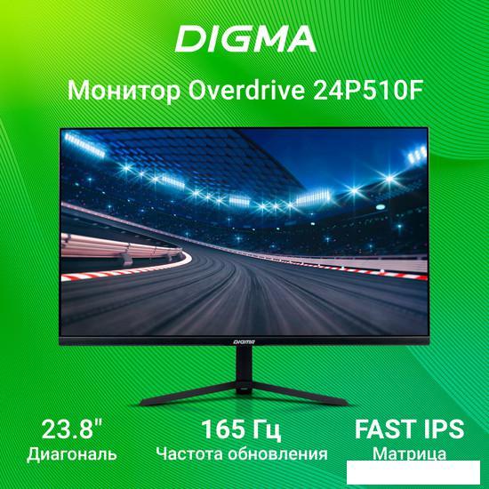 Игровой монитор Digma Overdrive 24P510F - фото 2 - id-p218191976