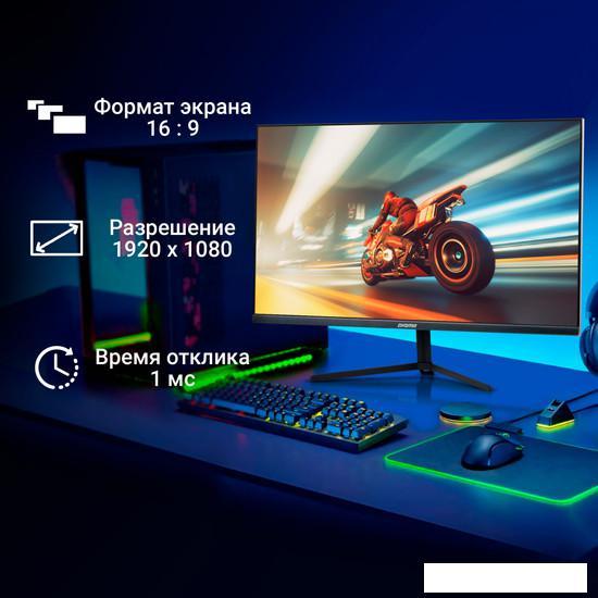 Игровой монитор Digma Overdrive 24P510F - фото 3 - id-p218191976