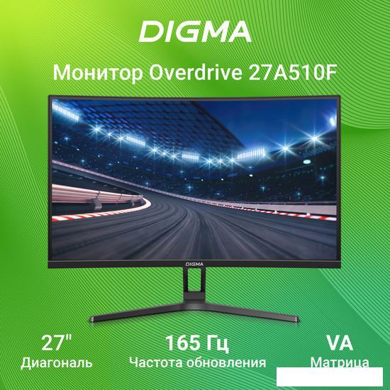 Игровой монитор Digma Overdrive 27A510F - фото 1 - id-p218191981