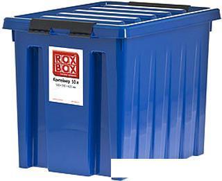 Ящик для инструментов Rox Box 50 литров (синий), фото 2