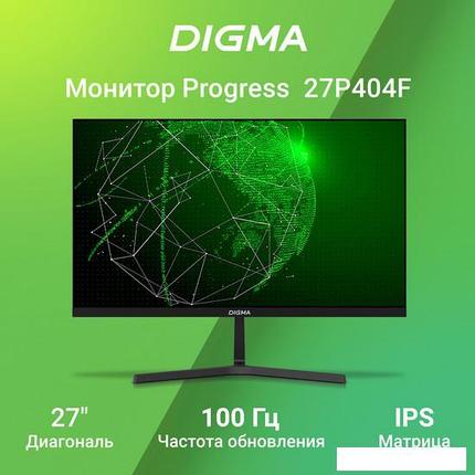 Монитор Digma Progress 27P404F, фото 2