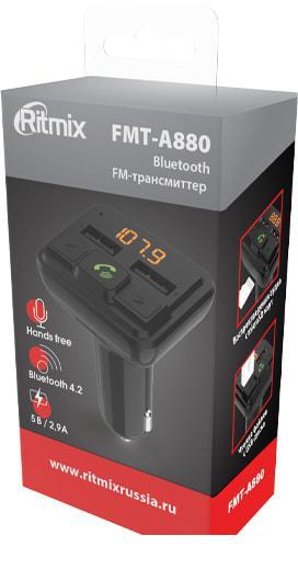 FM-модулятор Ritmix FMT-A880 (ver.2021) - фото 5 - id-p217630564