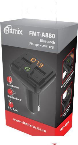 FM-модулятор Ritmix FMT-A880 (ver.2021) - фото 10 - id-p217630564