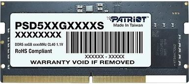 Оперативная память Patriot Signature Line 8ГБ DDR5 5600 МГц PSD58G560041S