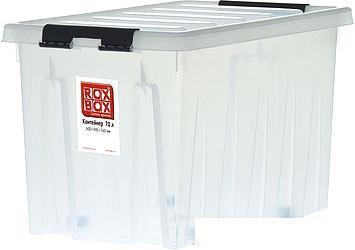 Ящик для инструментов Rox Box 70 литров (прозрачный), фото 2